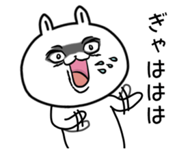 Turd rabbit sticker #7833307