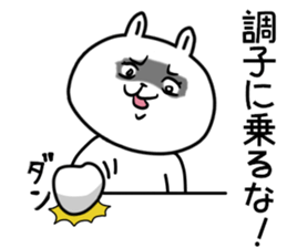 Turd rabbit sticker #7833309