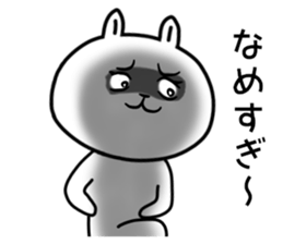 Turd rabbit sticker #7833315