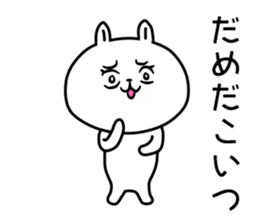 Turd rabbit sticker #7833319