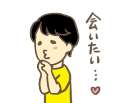 Hot&Cool fandom Japanese girls sticker #7833612