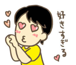 Hot&Cool fandom Japanese girls sticker #7833614