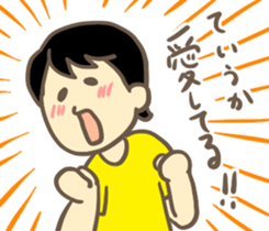 Hot&Cool fandom Japanese girls sticker #7833615