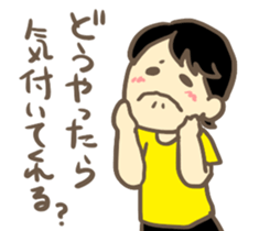 Hot&Cool fandom Japanese girls sticker #7833617