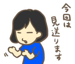 Hot&Cool fandom Japanese girls sticker #7833621