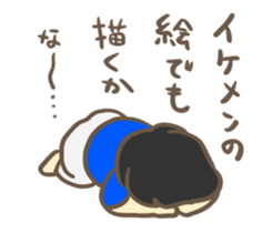 Hot&Cool fandom Japanese girls sticker #7833623