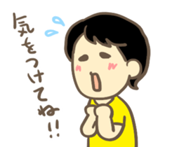 Hot&Cool fandom Japanese girls sticker #7833628