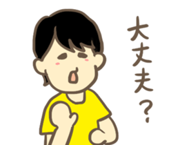 Hot&Cool fandom Japanese girls sticker #7833629