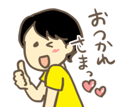 Hot&Cool fandom Japanese girls sticker #7833630