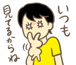 Hot&Cool fandom Japanese girls sticker #7833631