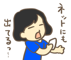 Hot&Cool fandom Japanese girls sticker #7833635