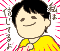 Hot&Cool fandom Japanese girls sticker #7833636