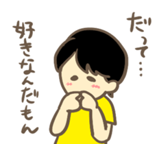 Hot&Cool fandom Japanese girls sticker #7833637