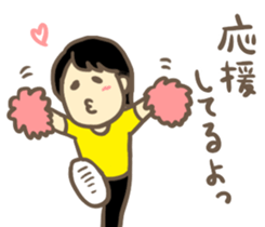 Hot&Cool fandom Japanese girls sticker #7833638