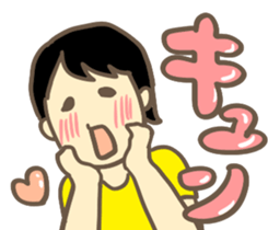 Hot&Cool fandom Japanese girls sticker #7833640