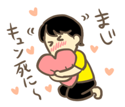 Hot&Cool fandom Japanese girls sticker #7833642