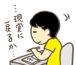 Hot&Cool fandom Japanese girls sticker #7833643