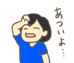 Hot&Cool fandom Japanese girls sticker #7833644