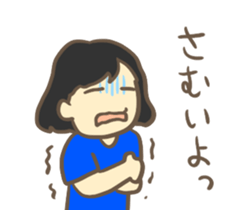 Hot&Cool fandom Japanese girls sticker #7833645