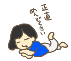 Hot&Cool fandom Japanese girls sticker #7833646