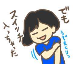 Hot&Cool fandom Japanese girls sticker #7833647