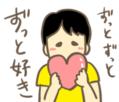 Hot&Cool fandom Japanese girls sticker #7833650