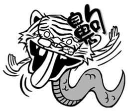 CHINESE ZODIAC 12 laughter sticker #7834382