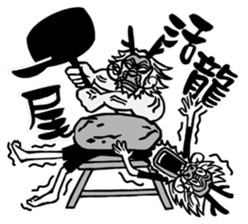 CHINESE ZODIAC 12 laughter sticker #7834388