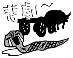 CHINESE ZODIAC 12 laughter sticker #7834392