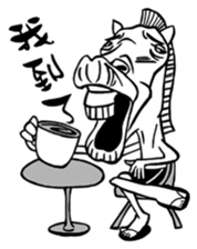 CHINESE ZODIAC 12 laughter sticker #7834393