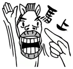 CHINESE ZODIAC 12 laughter sticker #7834394