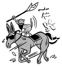 CHINESE ZODIAC 12 laughter sticker #7834395