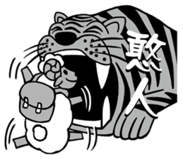 CHINESE ZODIAC 12 laughter sticker #7834396