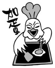 CHINESE ZODIAC 12 laughter sticker #7834403