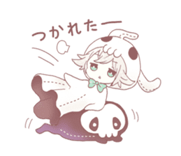 YURUTTO monsters sticker #7834515