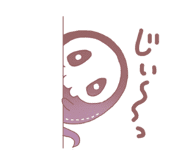 YURUTTO monsters sticker #7834529