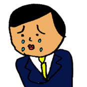 This is Japanese. sticker #7834553