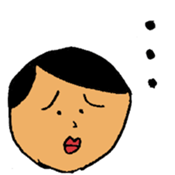 This is Japanese. sticker #7834557