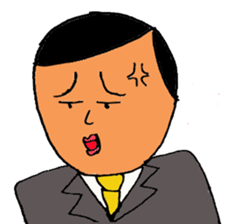 This is Japanese. sticker #7834564