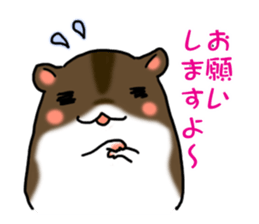 Takitarou at work sticker #7834976