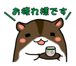 Takitarou at work sticker #7834989