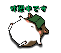 Takitarou at work sticker #7834990
