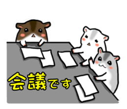 Takitarou at work sticker #7835007