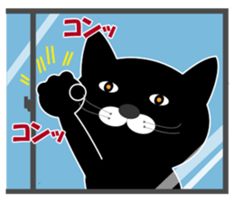 My name is Huu3 sticker #7835013