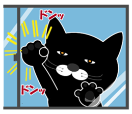 My name is Huu3 sticker #7835014