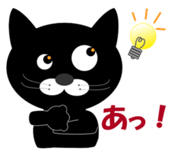 My name is Huu3 sticker #7835015