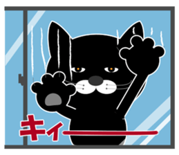 My name is Huu3 sticker #7835017