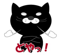 My name is Huu3 sticker #7835020