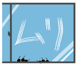 My name is Huu3 sticker #7835025