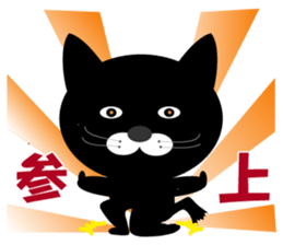 My name is Huu3 sticker #7835032